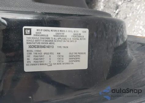 2010 Chevrolet Silverado 1500 Lt из США, поврежденный, VIN 3GCRCSE09AG140113